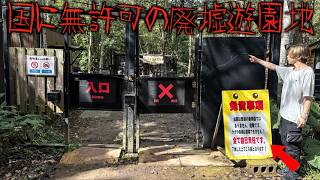 動画サムネイル