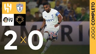 JOGO COMPLETO: AL HILAL x PACHUCA | COPA DO MUNDO DE CLUBES DA FIFA | 3ª RODADA | FASE DE GRUPOS