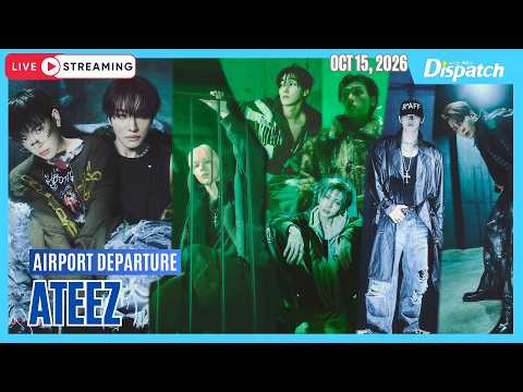 [LIVE] 에이티즈, "인천국제공항 출국" l ATEEZ, "ICN INT Airport Departure" [공항]