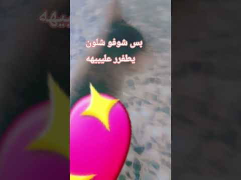 #جود_الياسر#العراق#Iraq #Like and subscribe#