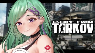【 Escape from Tarkov 】lv36~今日も今日とてキルタスクw/レイード【ぶいすぽ/八雲べに】