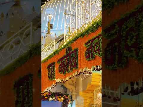 #ajmersharifdargah #shortvideos #subscribemychannel #love #mashallah #❤️🌺🍁