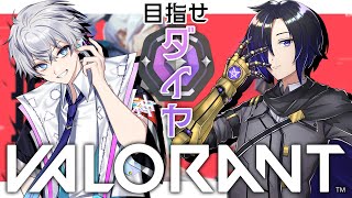 【 #VALORANT 】勝ち方忘れました！！！！【 #vtuber / 神々てと 】