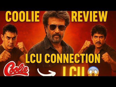 Coolie Movie Review | Rajnikant | Lokesh Kanagraj |riyaz_talks 