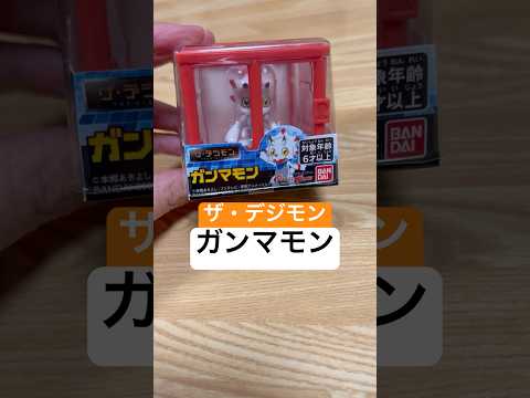 thumbnail_FI_EUngUq74