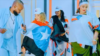 DEEQO HOLAND HEESTII SHIIQAAL WAA DAD SHARAFLEH :XAFLADII SHIIQAAL LONDON 2025