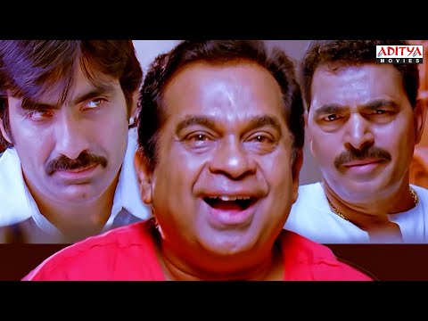 Ravi Teja Blockbuster Movie Comedy Scenes | Sabse Bada Don | Shriya | Brahmanandam | Aditya Movies