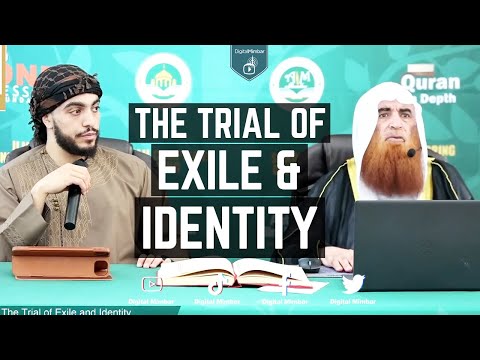 The Trial of Exile & Identity - Dr. Akram Ziyadah