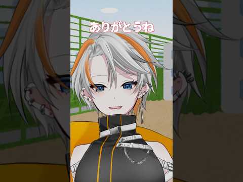 過去になにかある先生 #vtuber #個人勢vtuber #低音女子