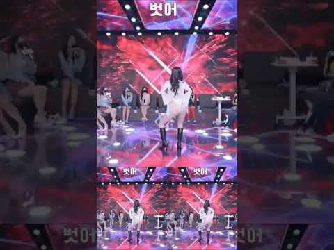 Korean pandalive 2025.07.04 #x_kbj #x_kbj82 #pandalive #jinricp #koreanlive #fancam #dance #직캠 #댄스