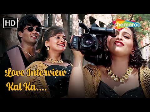 Full Video : Love Interview Kal Ka | Raghuveer (1995) | Sunil Shetty, Shilpa Shirodkar | Kumar Sanu