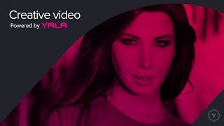 Nancy Ajram  Baddalaa Aleyk / نانسي عجرم - بدلع عليك