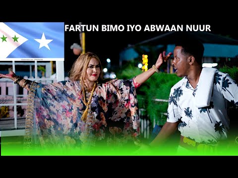 SACAD SACIID DHAANTO CUSUB ABWAN NUUR IYO FARTUUN BIRIMO NEW VIDEO DHAANTO 2025