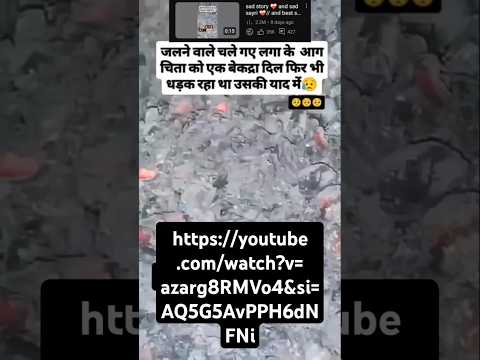 sad story ❤️🩹 sad sayri ❤️🩹 sad song ❤️🩹// And Best sayri ❤️🩹//