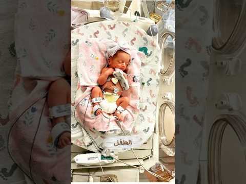 الحضانة؟! #nurse