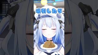 ドングリを粉にしたら…  #vtuber #shorts #ネタ #おもしろ #バズれ