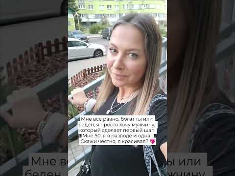 Контакты по ссылке в профиле 💌