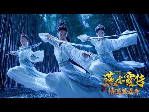 預載入圖像
