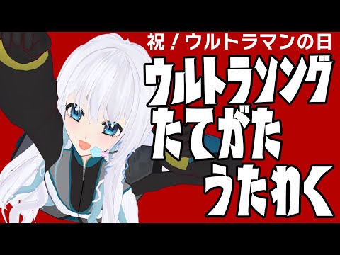 thumbnail_FJ-3Dcc2qLM