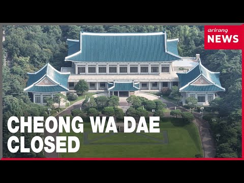 YouTube video thumbnail: S. Korea Unveils Sweeping tax Reforms Targeting Fiscal Sustainability