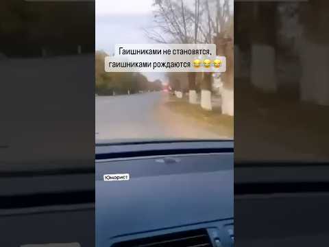 Юморист😂 #shortvideo#шорст#шортсы#смешныевидео#смех#топчик#тренды#топ
