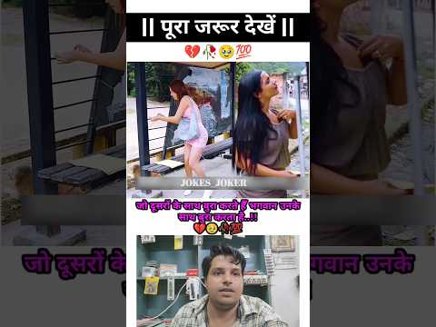 Duniya ki sab se pyari awaaz ๐ฅฐ #azan #islamicvideos #islamicstutus #shortsfeed #quran #shorts #azma