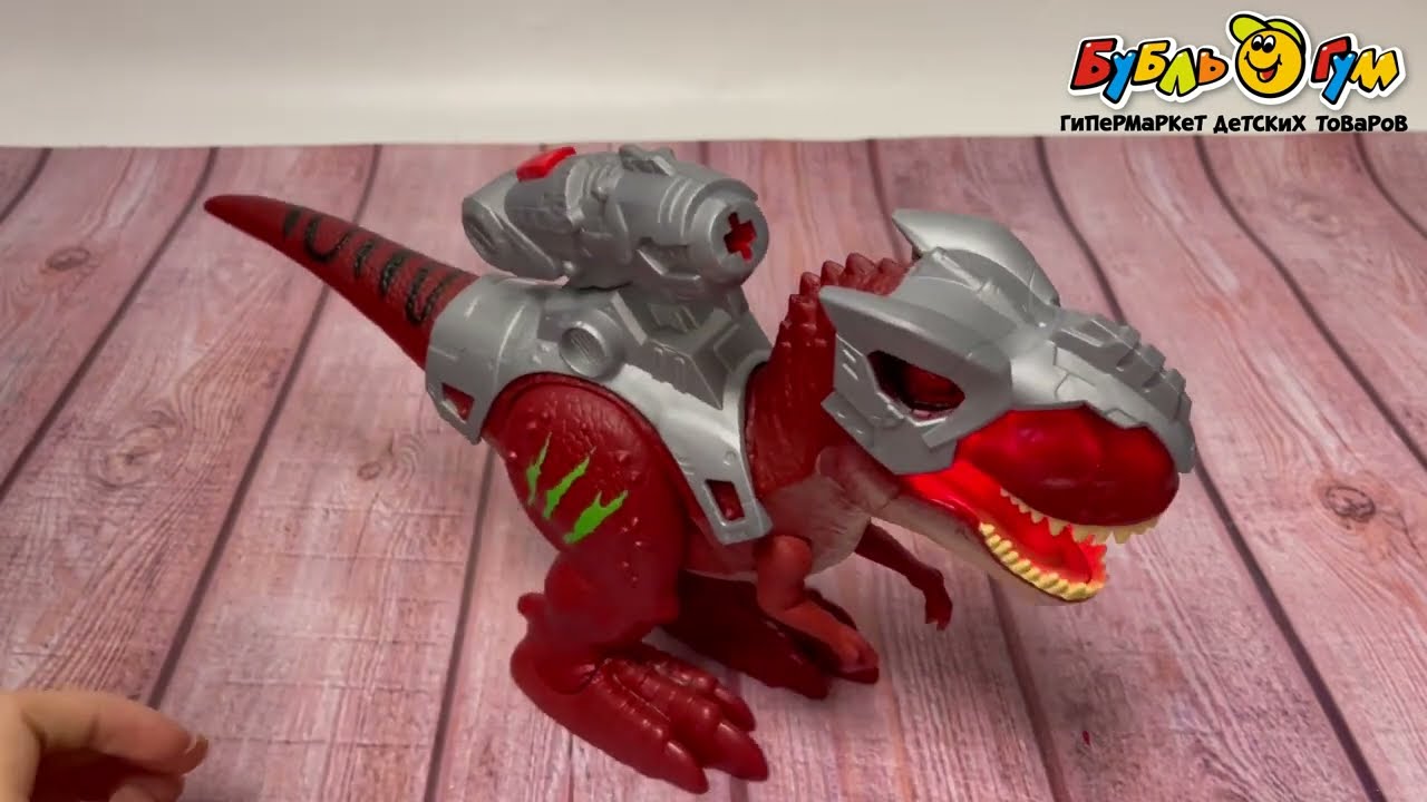 Динозавр Ти-рекс Robo Alive Dino Wars на батарейках световые и звуковые эффекты - видео