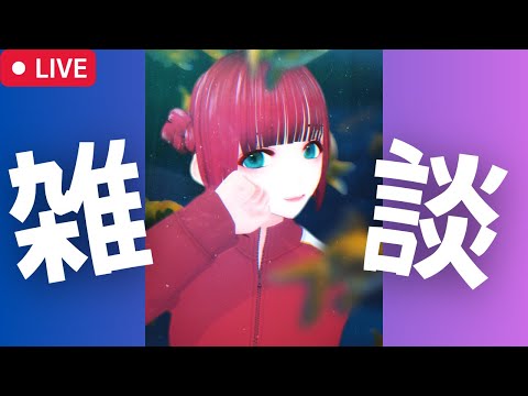 【雜談】復活!元氣です!!!!!!!!