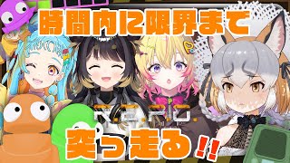 【R.E.P.O.】#超おもしろいREPO部  リベンジ！！！【 #超おもしろいREPO部  /シマハイイロギツネ】