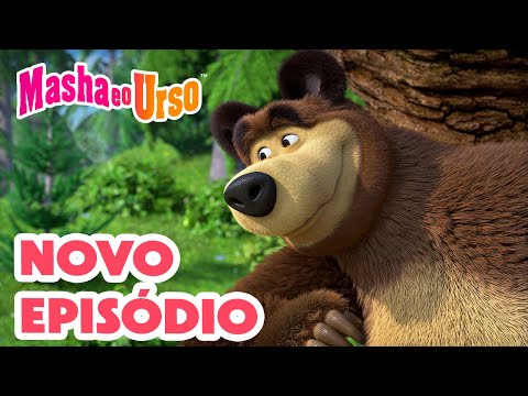 Masha e o Urso 👱‍♀️🐻💥 Novo episódio 2024 ⚽ Você Só Precisa de um Gol 🥅 Compilação para crianças