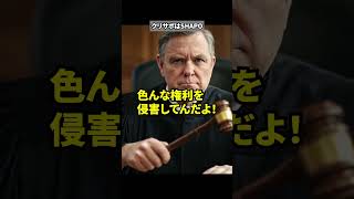 フォトナ事件簿！AI絵師炎上編！【フォートナイト】【フォトナ】【雑学】【チャプター1】【ブレインロット】