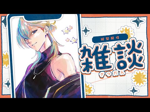 thumbnail_FJOMztp-JqI