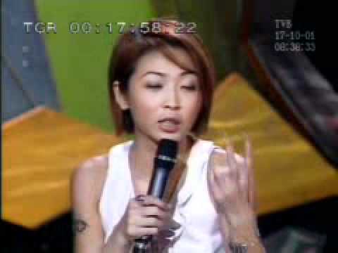 2001 10 17 勁歌金曲 星晴 開不了口 抱一抱