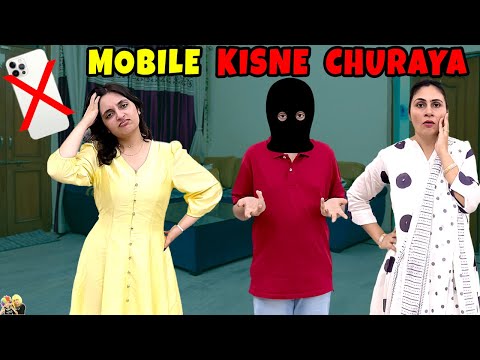 MOBILE KISNE CHURAYA | A Short Movie | Aayu and Pihu Show