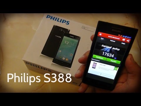(RUSSIAN) Philips S388. 2 SIM смартфон, 4,5