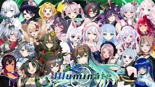 【ライブ映像】Illuminate 【Vtuber26人合唱】#葉柳ちぐさ2ndワンマン ver