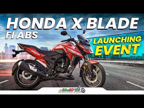 Honda X-Blade Fi ABS Launch in Bangladesh: The Event You Can’t Miss || BikeBD