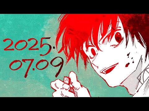 【公式】『SAKAMOTO DAYS』南雲与市PV【07/09】