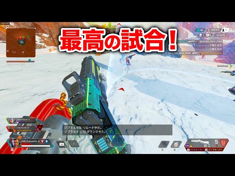 【APEX LEGENDS】葛葉・ヒカキンさんと力を合わせて勝ち取った最高の試合【エーペックスレジェンズ】