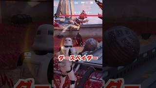 さようなら