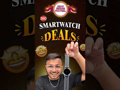 Best Smartwatch Deals on <strong>Amazon</strong> Great Indian Festival Sale #<strong>amazon</strong> #greatindianfestival #sale