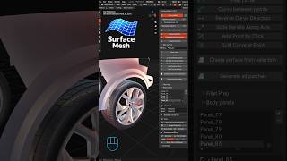Surface Mesh - Merge Endpoints tool  😉 #carmodeling #blender3d  #blendercarmodeling