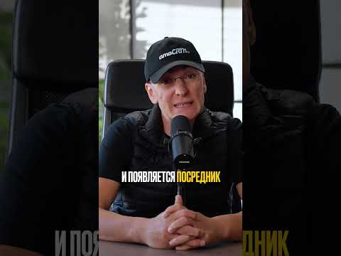 Зачем нужны посредники?  #токовинин #бизнес