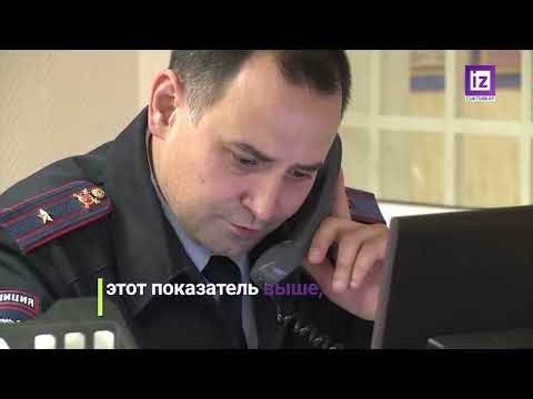 iZ НОВОСТИ - 24 МАЯ 2024