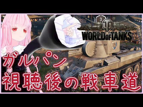 thumbnail_FJd-d9FeUj8
