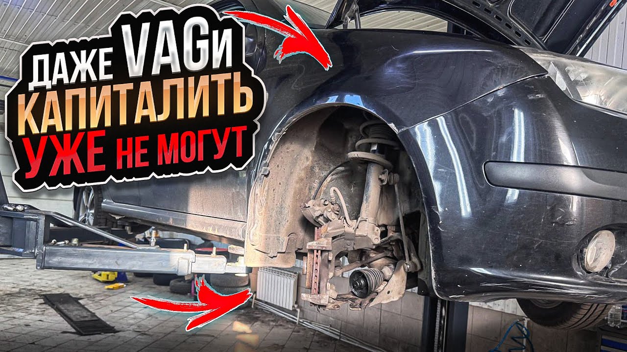 #Буднисервиса После КАПРЕМОНТА -двигатель УЛИВАЕТСЯ моторным маслом, а также СИЛЬНО ХРУСТИТ ГРАНАТА