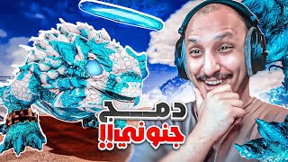 أرك فالكونز 16 | الثورني دراقون مايخيب الظن!!! Ark Survival Ascended