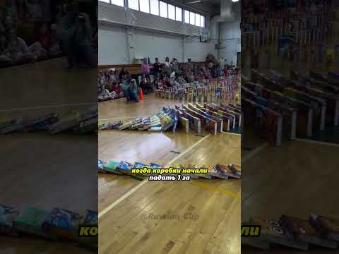 Простой школьный проект с большим влиянием