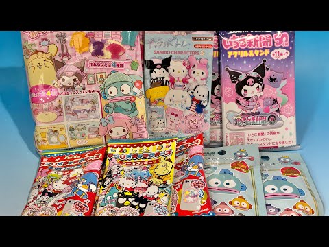 サンリオ グミレビュー&食玩 アクスタ シールクッキー キャラポトレ 100均ポーチ