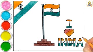 How to Draw National Flag Of India Easy Steps / Indian Flag Drawing / 15 August Drawing